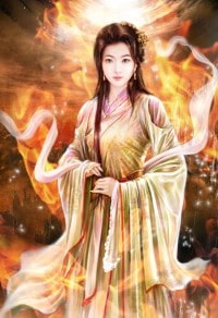 爱的旅程