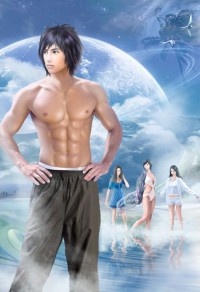 痞子風水師